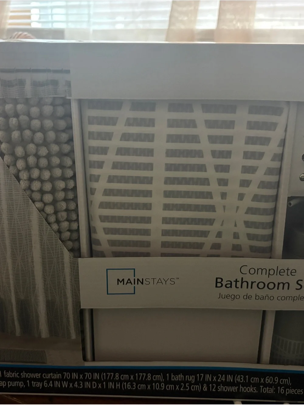 Mainstays Gray and White Geometric Shower Curtain Set